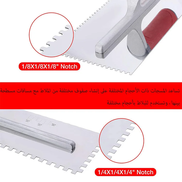 280 &times; 110mm مجرفة الجص مجرفة القشط تجصيص من الستانلس ستيل