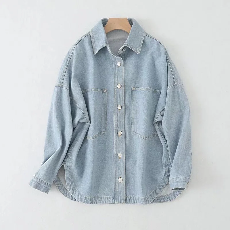 Woherb Autumn 2024 New Women's Urban Casual Wash Denim Jacket W015 21137-Outfit Ideas