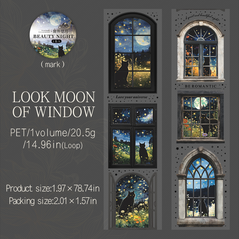 PET Tape - 50mm*200cm Under The Night Series Vintage Dark Flower Character Landscape 
