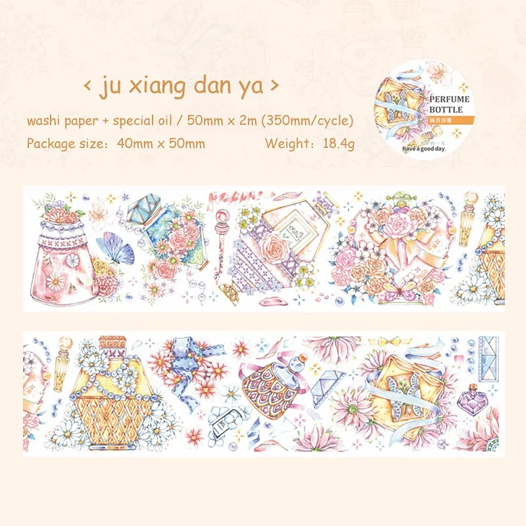 Journalsay 50mm*200cm Perfume Glass Series Kawaii Special Oil Washi Tape 