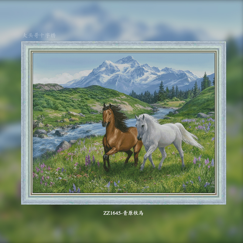 [ZZ1645-Qingyuan Wrangler]  Painting Fairy Cross Stitch