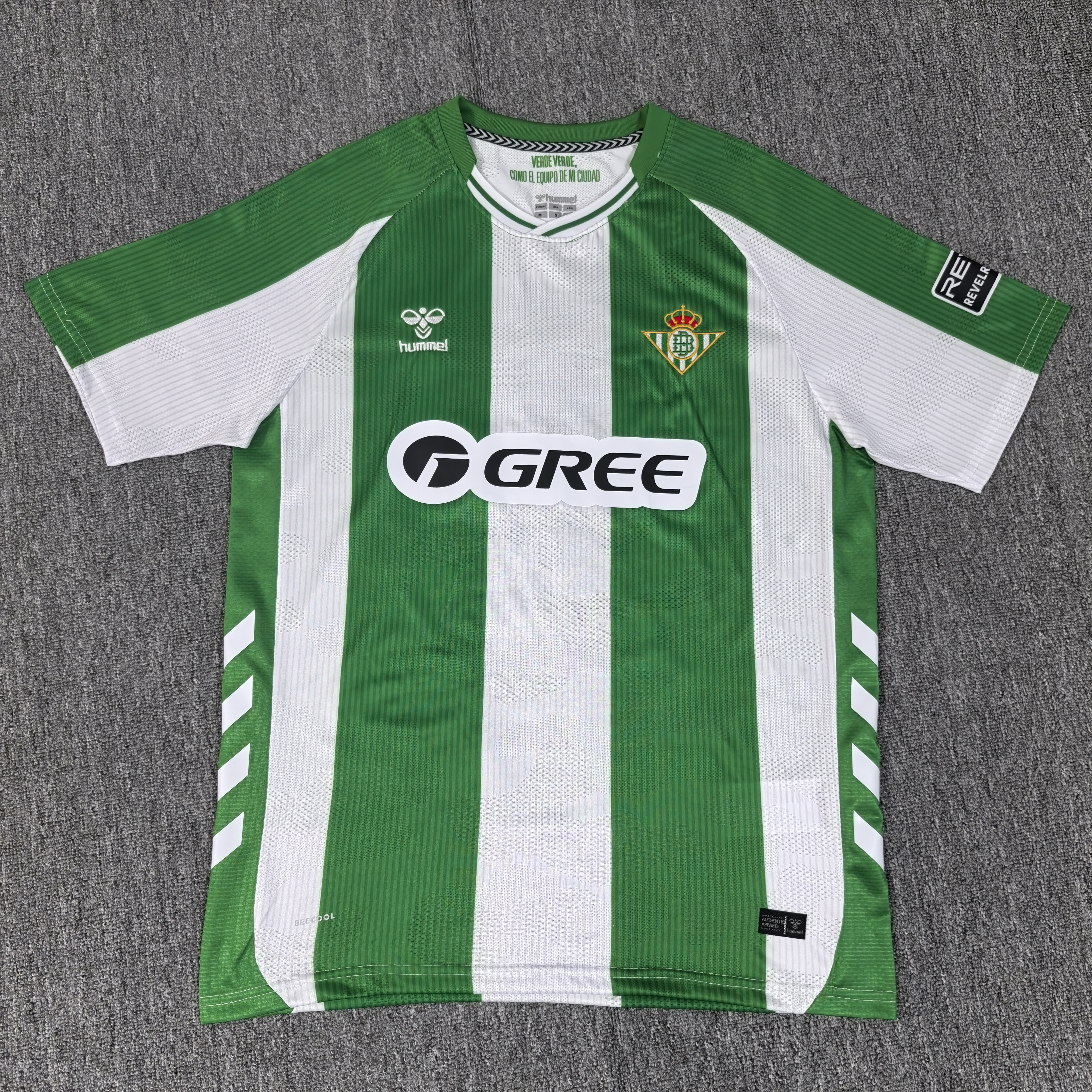 2025/2026 Real Betis Home Football Shirt