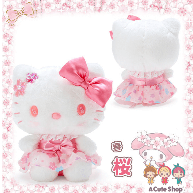 Sanrio Japan Hello Kitty 9" Plush Doll Sakura Cherry Pink 2022 Spring Flower A Cute Shop - Inspired by You For The Cute Soul 