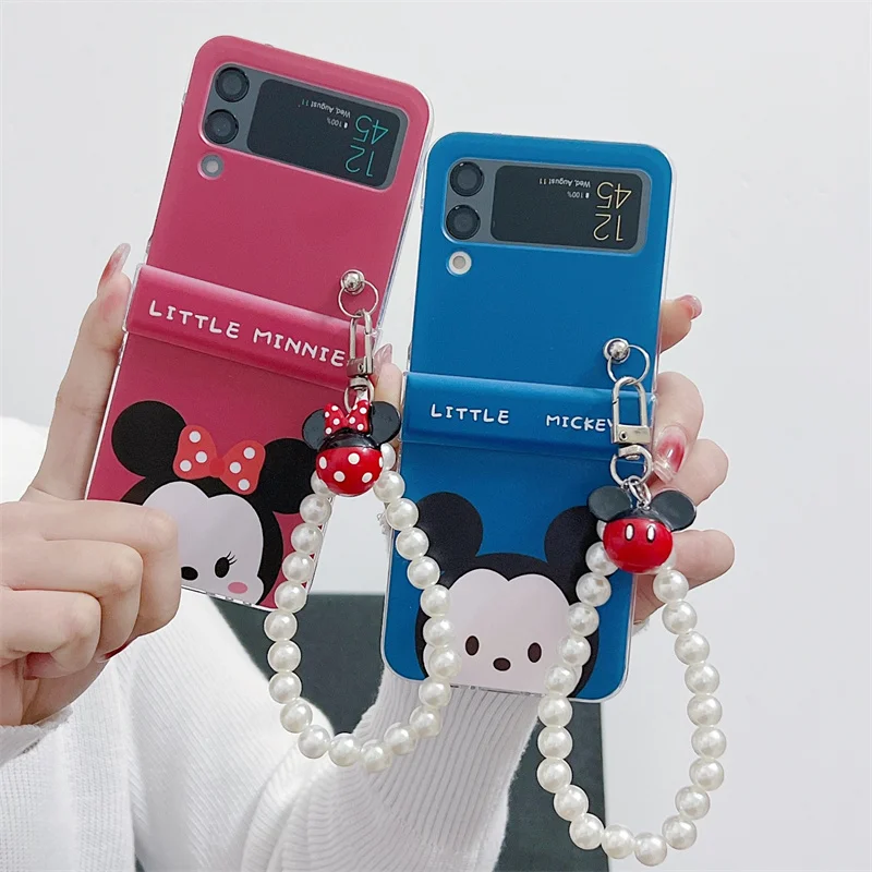 Cute Cartoon Pearl Bracelet Samsung Galaxy Z Flip Case