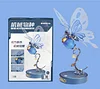 Butterfly Punk Mechanical Style Diy Assembled Model Hand-made Birthday Gift Assembled Building Block Table Ornaments