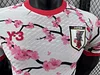 2024/2025 Player Version Japan Special Edition Jersey 06