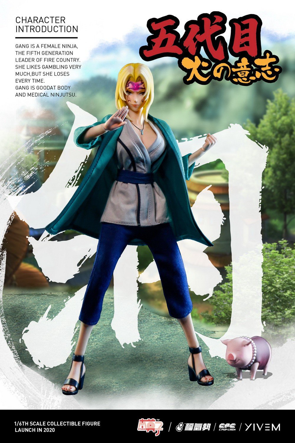 In-stock 1/6 Scale Tsunade Ninjutsu Gang Figure by MOZ Studio MSAF001