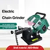 220W Chain Grinder 100mm Automatic Chain Sharpener Angle Adjustable Garden Tools