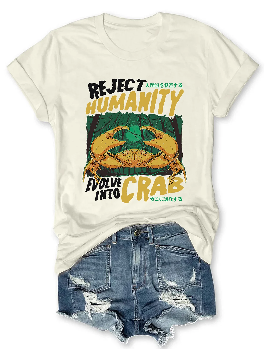 Reject Humanity Crab T-shirt