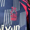 2024/2025 Nottingham Forest Away Football Shirt 1:1 Thai Quality