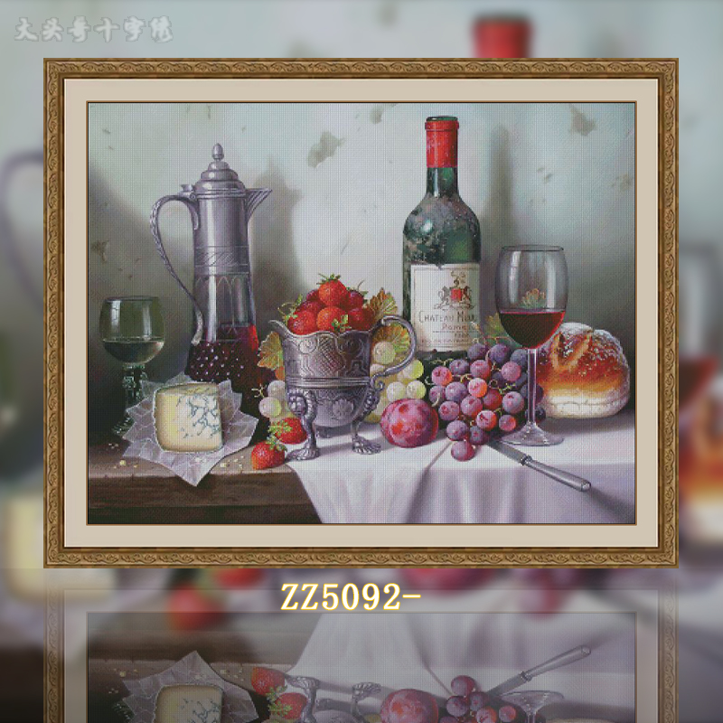  [ZZ5092-Oil Painting French Dinner]  Painting Fairy Cross Stitch