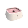 1.5L Cat Water Fountain Drinking Dispenser Dog Cat Drinker Bowl without Wetting Your Pets Mouth Automatic Cat Drinking Device