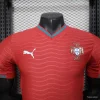 2026 World Cup Player Version Portugal Soccer Jersey Home