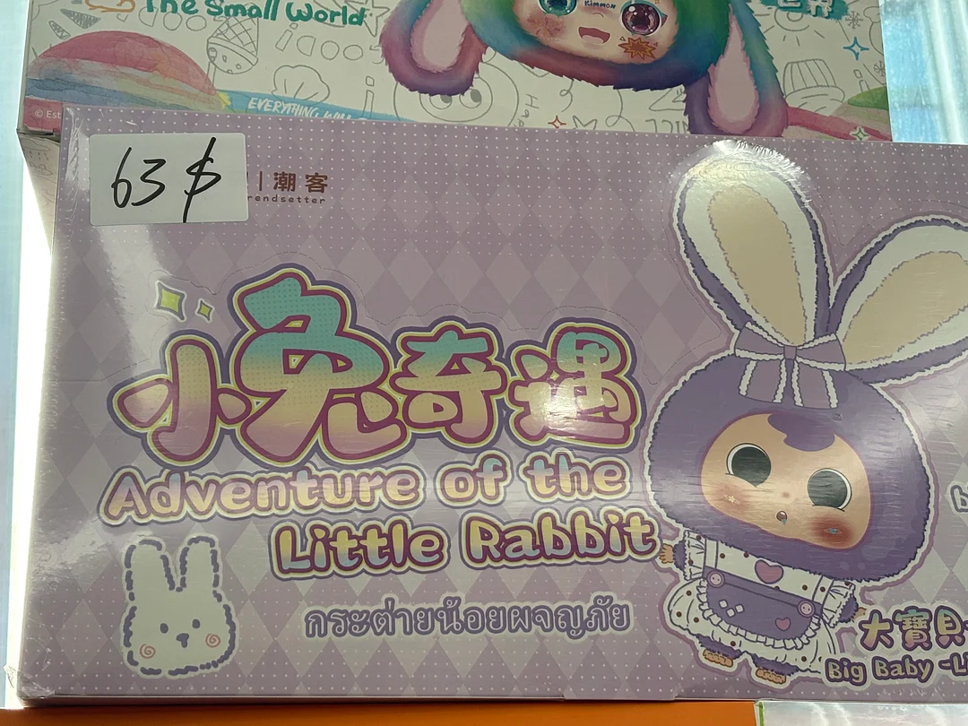 Big sale on whole  sets!! Low prices only during the live stream.