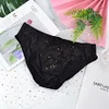 Bronzing star lace ice silk briefs