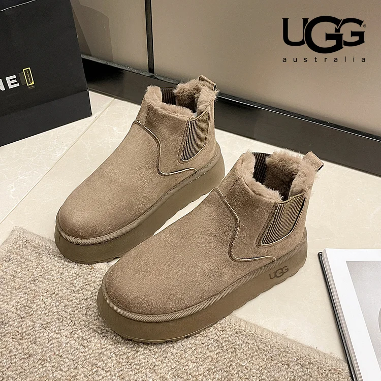 Ciepłe buty UGG® z gumkami