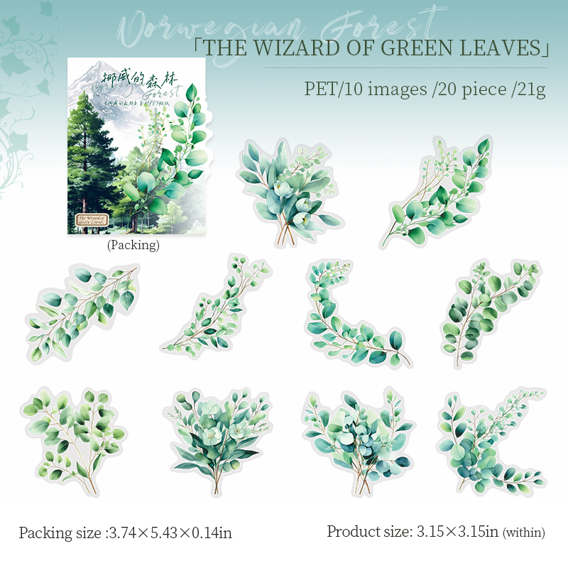 Journalsay Norwegian Forest Series Vintage Plant Landscaping PET Sticker 