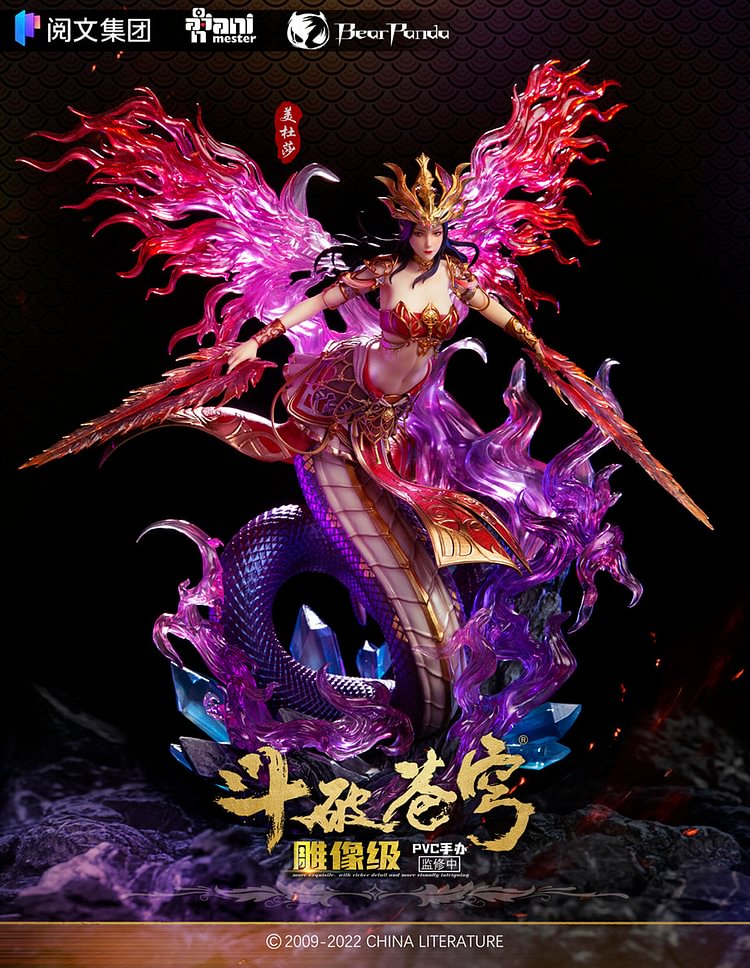 [Pre-Order] AniMester X BearPanda - Battle Through The Heavens Medusa Cai Lin