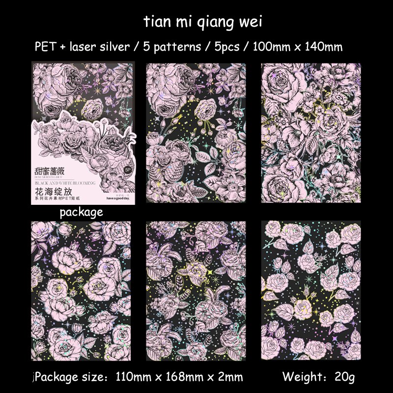 Journalsay 5 Sheets Vintage Flower Laser Silver PET Decor Sticker watcrproof