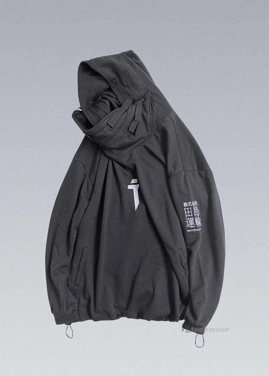Jiye Heavy Industry Hoodies - Affordable Techwear- X