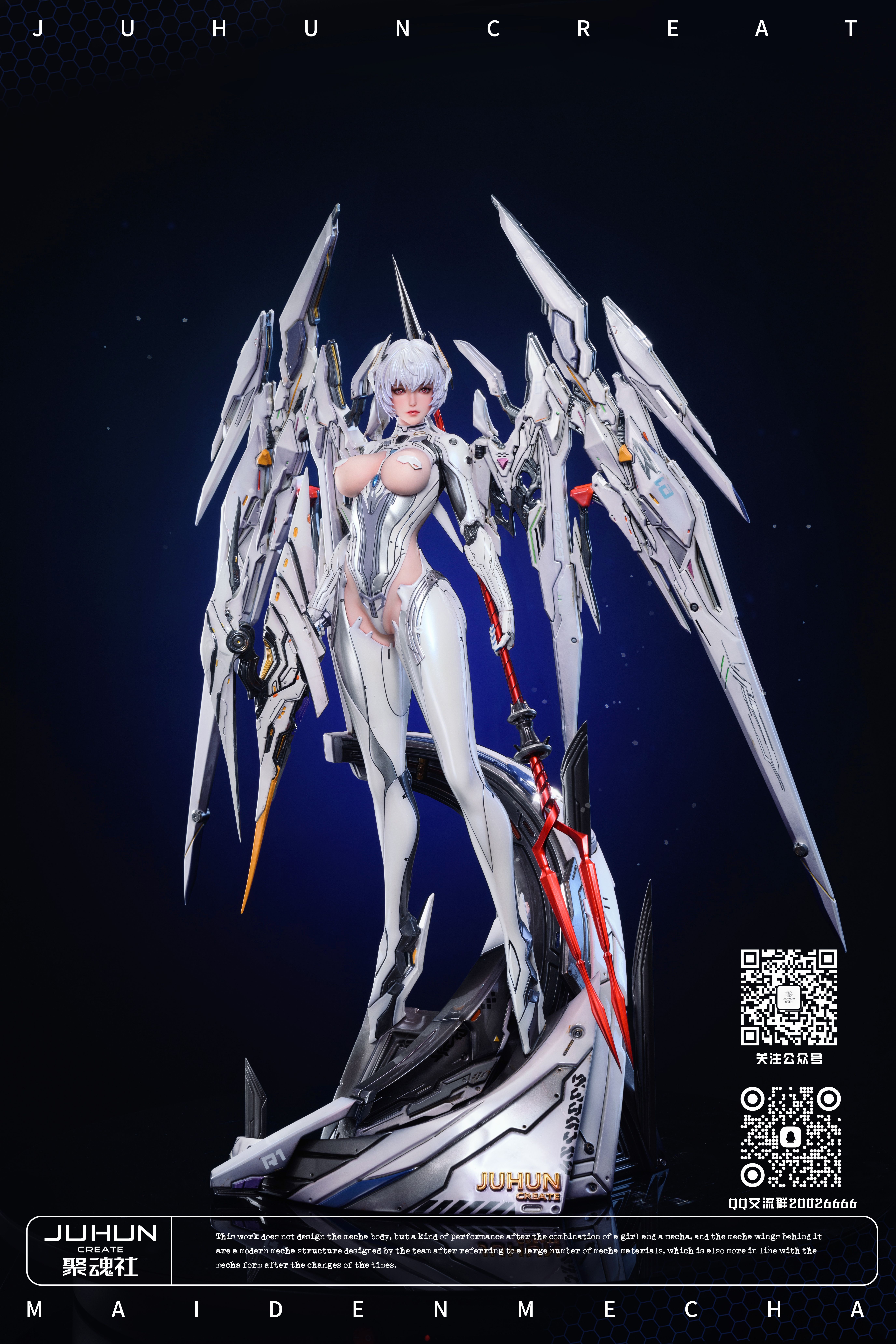 JuHun Create Studio - Original Machine Girl Aria Statue(GK)-