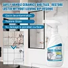 100ml Power Tile Cleaner Tile Cleaner Liquid Tile Wax Cleaner Tile Coating Agent