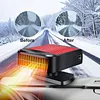 12V 200W Portable Car Heater 2 In 1 Automobile Windshield Defroster for Window