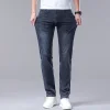 New straight loose large size elastic high waist casual pants