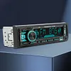 1 Din Car Radio AUX/USB/TF Card Bluetooth-Compatible MP3 Player FM Receiver