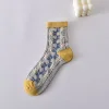 Royal 3D Jacquard Cotton Medium Height Women Socks 10 Pairs