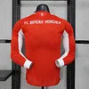 Joyfball 2025/2026 Long Sleeves Player Version Bayern Munich Home Football Jersey 1:1 Thai Quality（The player version jersey is a bit tight, please pay attention to the size selection）