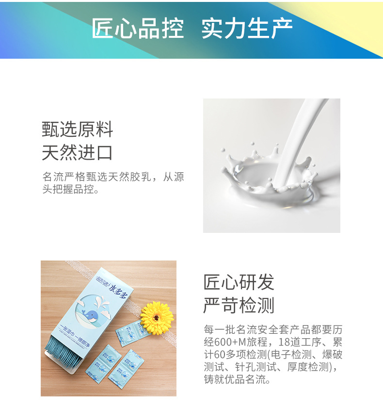 水多多10.jpg