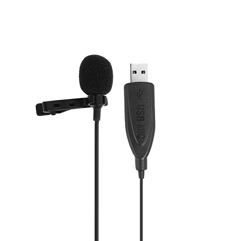 

USB Lavalier Microphone Speaker Clip on Collar Condenser Lapel Mic for Meeting PC, 501 Original