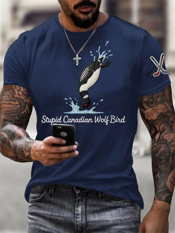 Men's Stupid Canadian Wolf Bird Print T-Shirt  socialshop