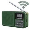 Portable DAB+ Digital Radio Bluetooth-Compatible Solar/Rechargable FM Radio