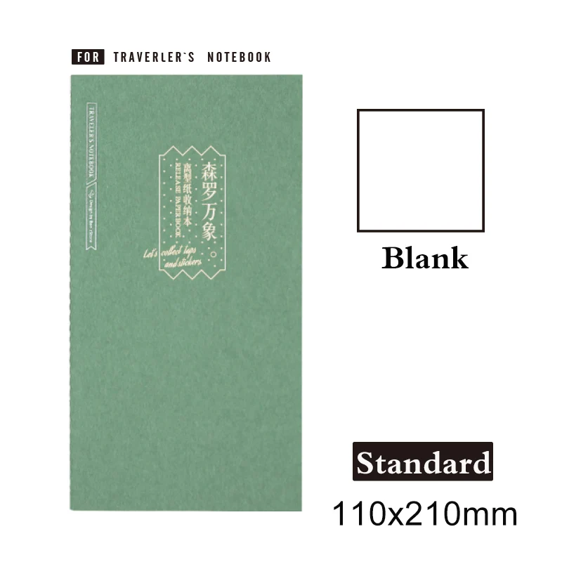 Fromthenon Travel Notebook Replace Inner Sticker Book Journal Planner Replace Accessories Office Stationery Supplies