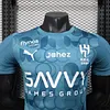 2025/2026 Player Version Al-Hilal Third Away Football Shirt 1:1 Thai Quality