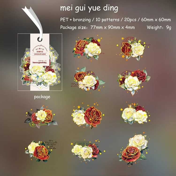 Journalsay 20 Sheets Four Seasons Series Vintage Flower Theme Three-dimensional Bronzing PET Sticker 