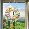 (US Only)Acrylic 2D Easter Egg Wreath Flat DIY Hanging Diamond Art Kits Wall Door Decor
