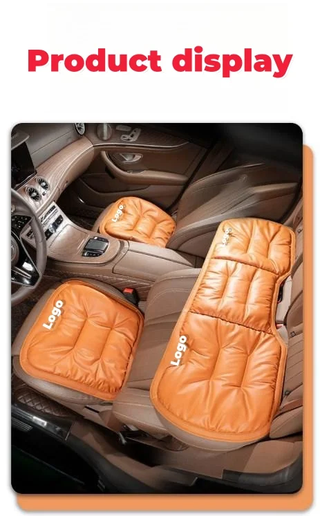 Skin-friendly Anti-fouling Leather Cushion Anti-slip Seat Cushion