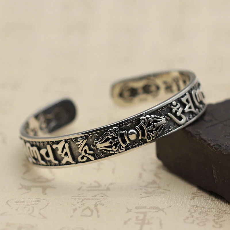 925 Silver Vintage Six-Character Mantra Ethnic Style Bracelet