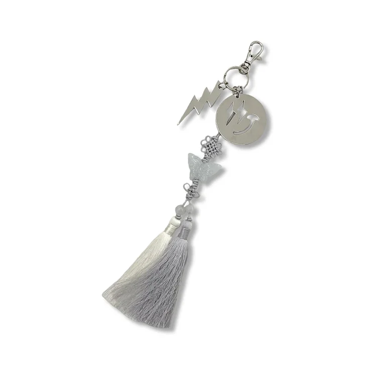 ATEEZ Thunder 2024 Pop-Up Store Smile Keyring officialateezshop