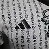 2024/2025 Player Version Japan Special Edition Football Shirt 1:1 Thai Quality