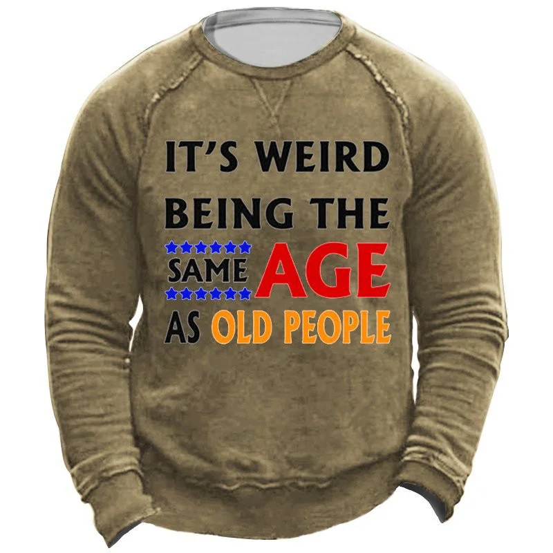Men's Trendy Long Sleeve Letter Print Sweatshirt