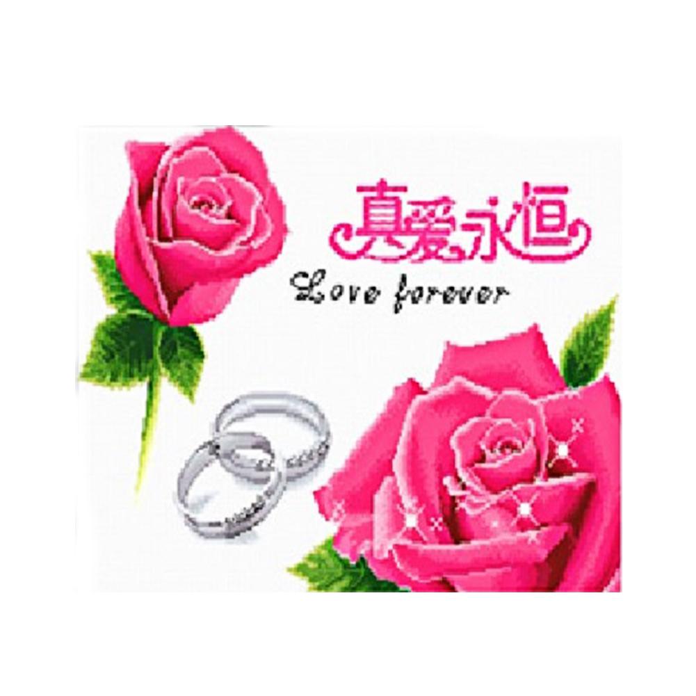 

Flowers - 11CT Stamped Cross Stitch - 72*56CM, 501 Original