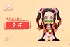 The Beauty of Hanamachi Series Nezuko Kamado - Demon Slayer : Kimetsu no Yaiba Statue - MoMo Studio