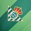 2024/2025 Real Betis Football Shirt 1:1 Thai Quality