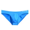 Men's Nylon Solid Contour Pouch Bikini Briefs