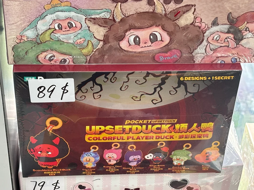 Big sale on whole  sets!! Low prices only during the live stream.