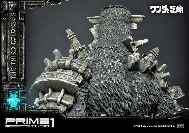 Ultimate Diorama Masterline Shadow of the Colossus Statue: The